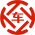 房山昇腾云汽车抵押贷款公司 